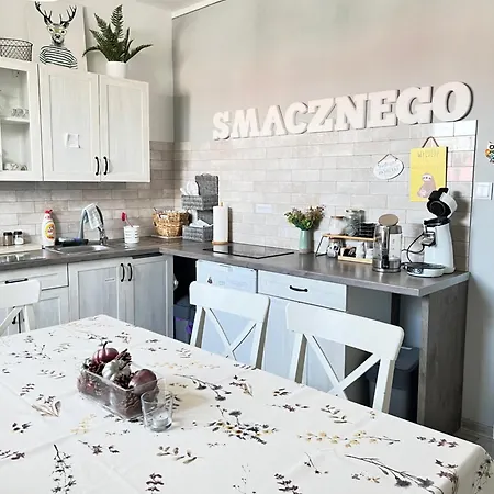 Проживание в семье Ruda Sowa Нова-Руда